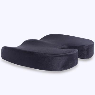 China Massage Mejie Brand U Shape Comfortable Office And Car Memory Foam Cushion for sale