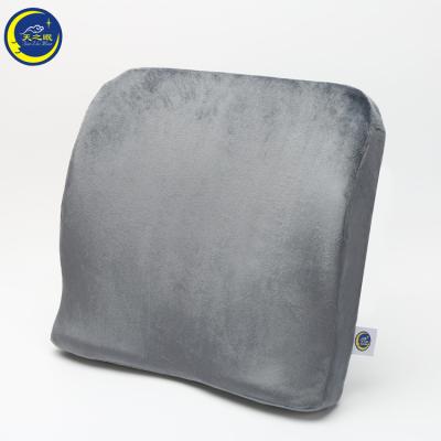 China Memory Meijie brand memory the excellent foam lumbar back support cushion for sale