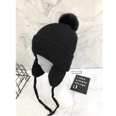 China Winter COMMON women's cute face joker earmuffs hat Korean woolen thick knit warm Lei Feng riding hat for sale