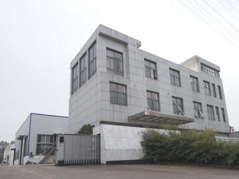 Verified China supplier - Zhenjiang Yijiang Chemical Co., Ltd.