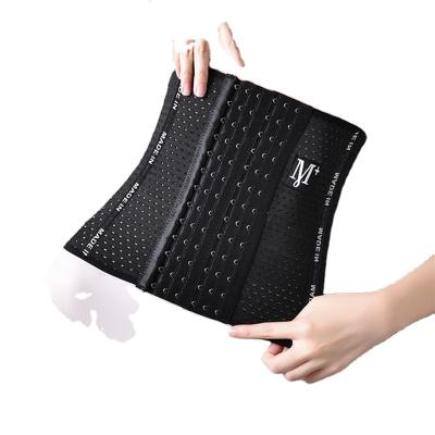 China Antibacterial Belt Shaping Letter Abdominal Band Postpartum Women's Sports Thin Breathable Waist Cover To Close The Stomach for sale