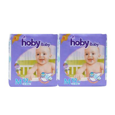 China African Mini Pack Diapers Wholesale Baby Printed Diapers for sale