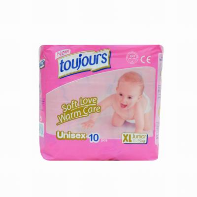 China Printed PE Film Baby Diaper Love Soft Diaper For Africa Kids for sale