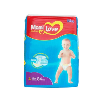 China High Quality Printed Baby Diaper Cloth Film Disposable Diaper For Kids for sale