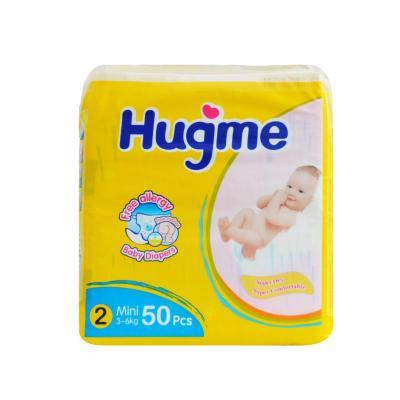 China Printed Gold Sleep Allergy Pe-film Free Diapers for sale