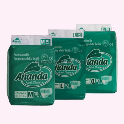 China Ananda Adult Diaper Printed Japanese Adult Diaper for sale