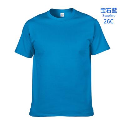 China QUICK DRY factory sell cheap 2021 new men's summer cotton simple dyed T-shirts wholesale for sale