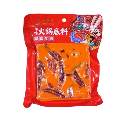 China Cooking Spicy Hotpot Soup Beef Tallow Sichuan Spicy Hot Pot Seasoning Hotpot Soup Base for sale