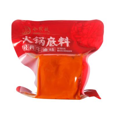 China Chongqing Hot Pot Seasoning Three 200g Spicy Delicious Flavor Hotpot Soup Hot Spicy Soup Base Cooking Hotpot Base 80g for sale