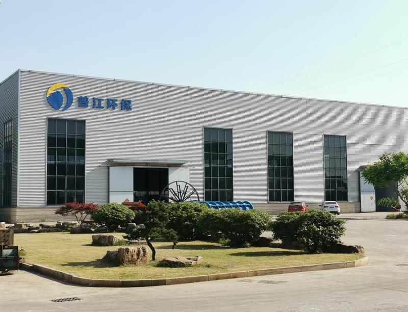 Verified China supplier - Yangzhou Pujiang Environmental Protection Technology Co., Ltd.