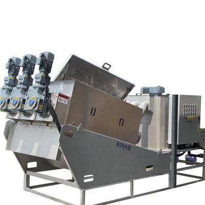 China Sewage Treatment Equipment Sludge Dehydrator System Sludge Machine Sludge Machine Dewatering Screw Press For Wastewater for sale