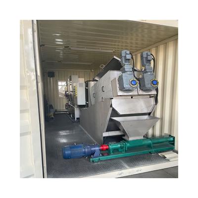 China Hot Selling Mobile Mud Farms Restaurant Screw Press Machinery Integrated Dewatering Machine for sale