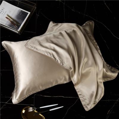 China Mulberry Silk 19 2.0 Mumi Pillowcase Beauty Edge Wide Envelope Pillow Case Return Gift Skin-Friendly Anti-Static for sale