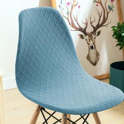 China Simple Elastic Cover Modern Diamond Grid Office Chair Cover Simple Dining Table Chair And Chair Cover for sale