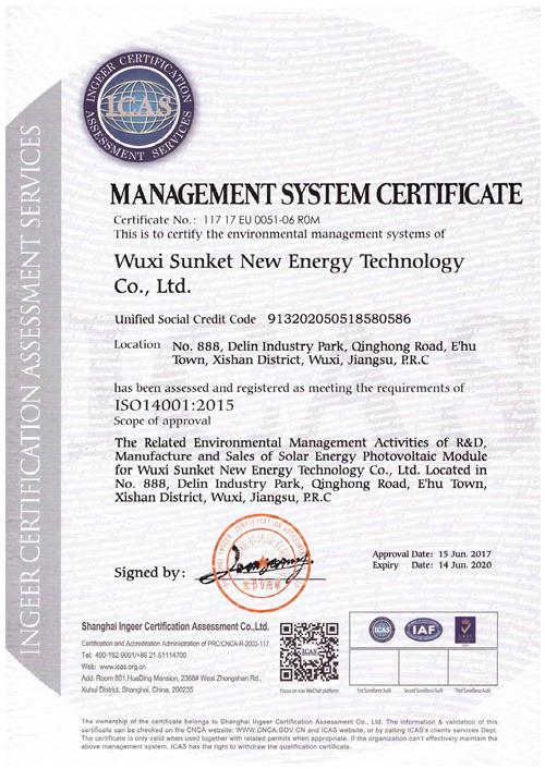 ISO14001 - Wuxi Sunket New Energy Technology Co., Ltd.