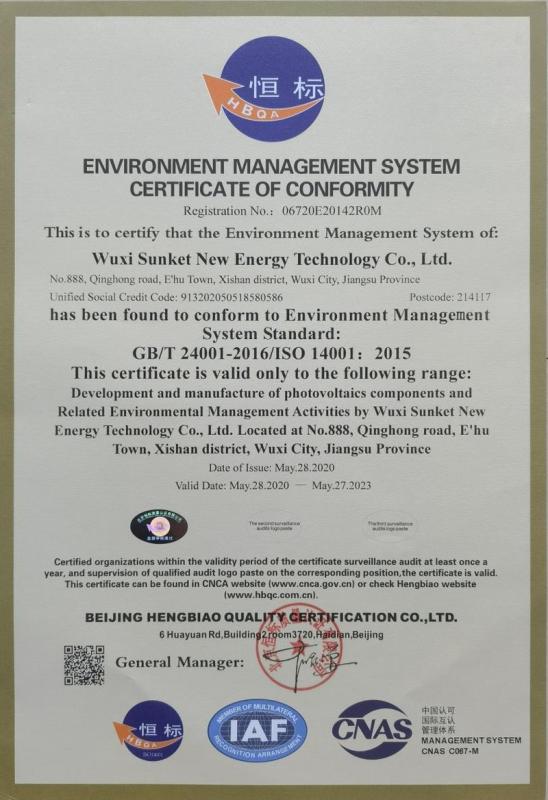 ISO14001 - Wuxi Sunket New Energy Technology Co., Ltd.