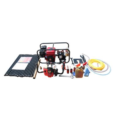 China Handheld Geological Rig Sampling Rig Mountain Coring Sampling Rig Building Material Stores Exploration Sampling Rig for sale