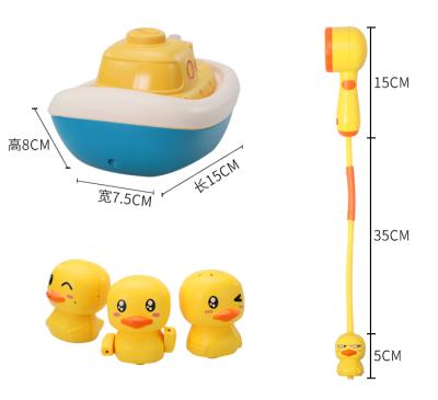 China NEW ! New Style Electric Water Jet for Toddlers Baby Hand Shower with 3 Yellow Duckies Swimming Bath Toys for sale