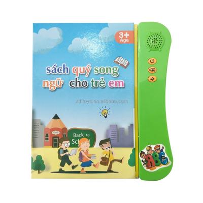 China Educational Wholesales Vietnamese English EBook Toys Juguetes Toy Bilingual EBook Baby Touch Teaching Machine Education For Children for sale