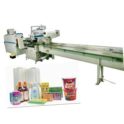 China Wholesale High Quality Automatic Food Packaging Machine Shrink Paper Wrapping Machine For Bottles Shrink Film Packaging Machine for sale