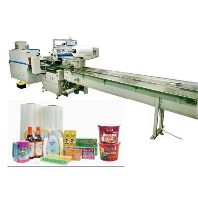 China Food Sell High Quality Good Prices Automatic Shrink Paper Wrapping Machine Shrink Film Packaging Machine for sale