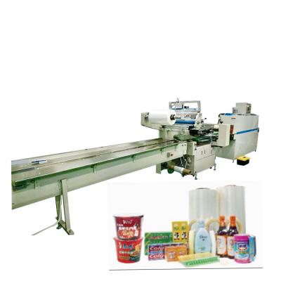 China High Quality Food Price Shrink Film Machine Heat Shrink Wrapping Machine Thinnest Film Packaging Machine for sale