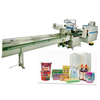 China high quality food china manufacturing pe film sealing machine fast speed shrink wrap machine shrink film packaging machine for sale