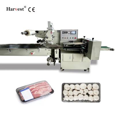 China Factory Price Food Packaging Machine Heat Shrinkable Compact Shrink Packaging Machine for Vegetables, Fruits, Fresh Meat and Seafood for sale