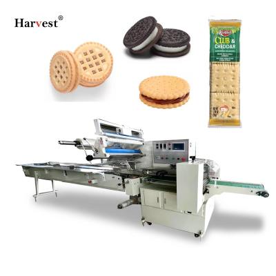 China Multifunctional Automatic Food Sachet Packing Machine Snacks Chocolate Cookie Bars Cookies Packing Machine Price for sale