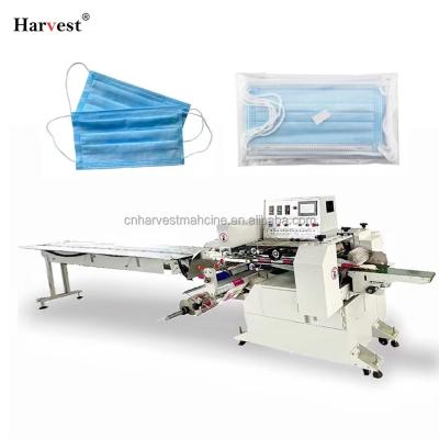 China Multifunctional Cosmetics Medical Surgical Facial Disposable Face Mask Machinery Food Packaging Pillow Horizontal Packing Machine for sale