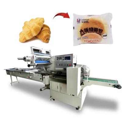 China Automatic food food flowpack packing machine for bakery bread multifunctional fast flow food packaging machine for sale