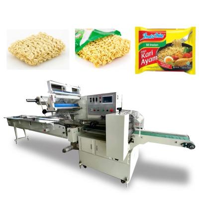 China Food factory direct wholesale automatic instant noodle packaging machine multifunctional packaging machine for sale