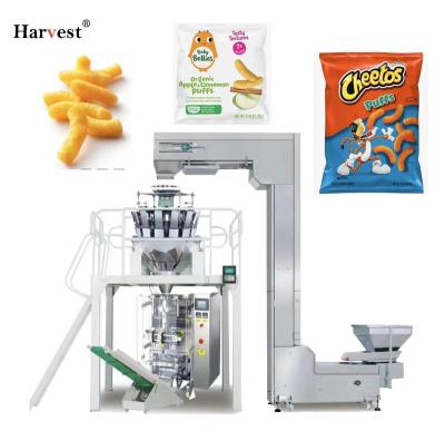 China High Speed ​​Vertical Food Packing Machine Nuts, French Fries, Snacks, Pistachio, Corn Fries, Peanut Weighing and Packaging Machine for sale