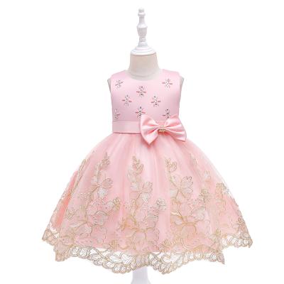 China Princess anti-static soft skirt embroidered pengpeng gauze skirt girls piano performance skirt for sale