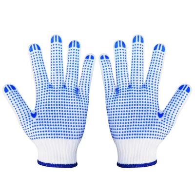 China Wear Resistant General Purpose And Non Slip 10 Gauge Bleached Cotton White PVC Dotted Glove for sale