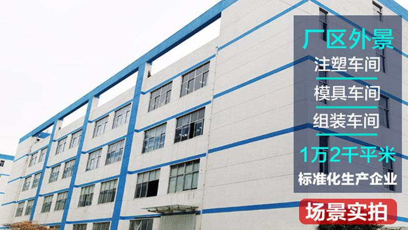 Verified China supplier - Yiwu Niuniu Rabbit Pet Products Co., Ltd.