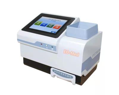 China Nir Spectrometer Nir Near Infrared Spectrometer NIR Analyzer For Food And Agriculture 360mm*250mm*300mm for sale