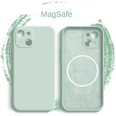 China Wholesale Shockproof Magnetic Soft Cover Silicone Phone Case Magnetic-Safe for iPhone 11 12 13 pro max for sale