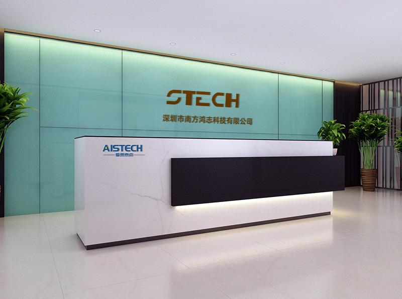 Verified China supplier - Shenzhen Stech Technology Co., Ltd.