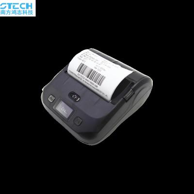 China Mini Small Portable Android IOS 58mm Mobile Pocket Black and White WirelessThermal Label Sticker Printer Receipt Printer for sale