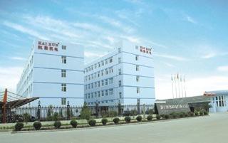 Verified China supplier - Zhejiang Kaixun Mechanical And Electrical Co., Ltd.