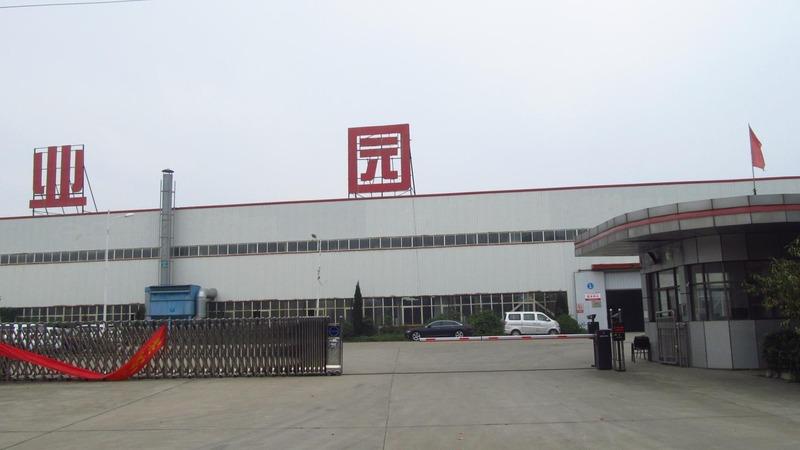 Verified China supplier - Luoyang Sanling New Energy Technology Pte Ltd.