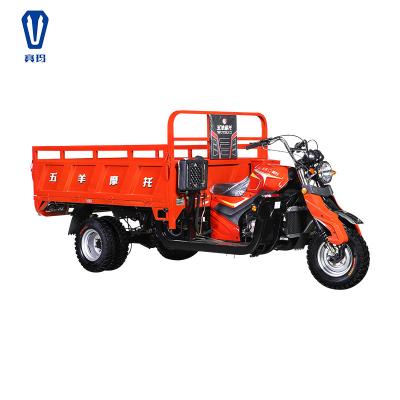 China Triciclo com auto unloading carroceria, carrinho De 5 rodas triciclo moto for sale