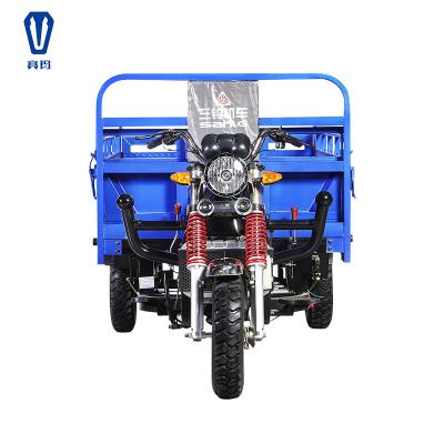 China Cargo China Gas Cargo Tricycle 150cc/200cc/250cc/300cc for sale