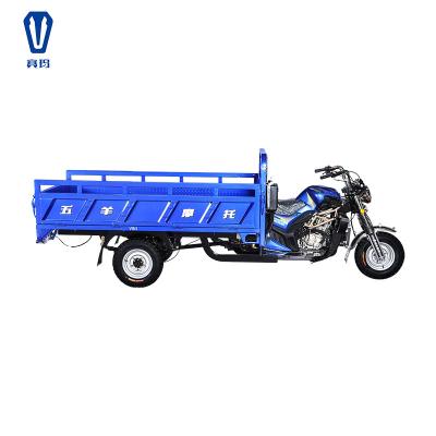 China China manufacturers cargo tank engine 150cc tricycle motorcycle Africa tricycles for sale