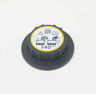 China High quality low price water tank auxiliary cap C2P20325 LR010965 LR017427 PCD500030 20*20*20cm for sale