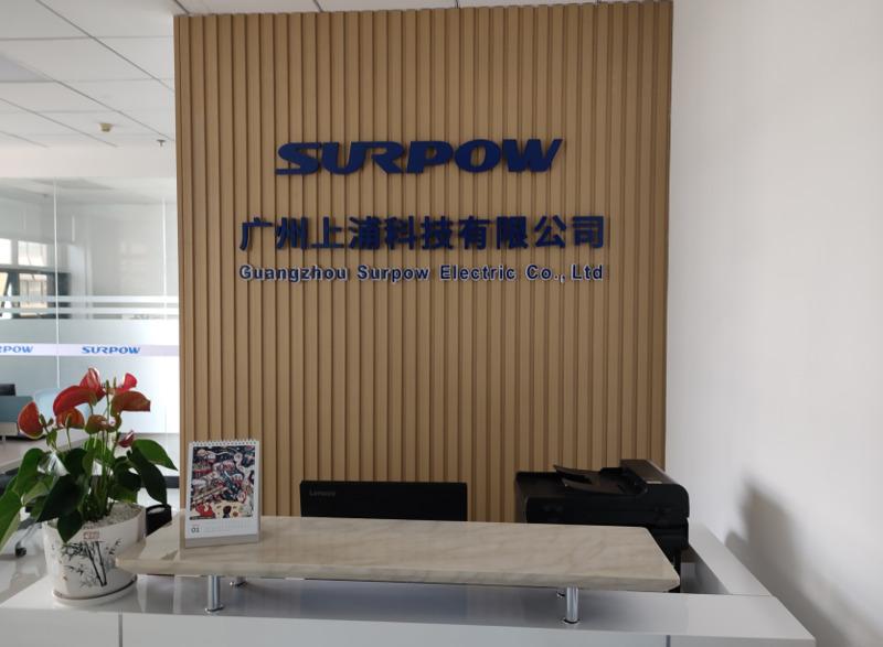 Verified China supplier - Guangzhou Surpow Electric Co., Ltd.