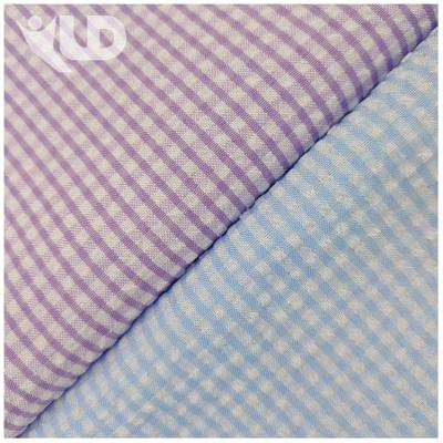 China Waterproof Very Cheap Fabric 100% Polyester Yarn-Dyed Bubble Grid Textile Home Bedding Fabric for sale