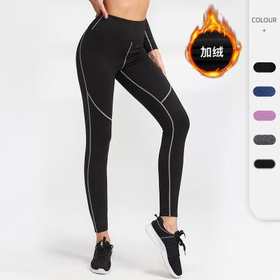 China New autumn and winter breathable ladies plus size stretch yoga pants velvet sports pants high running fitness pants for sale