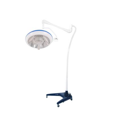 China 700MM Aluminum Theater OT Light Mobile Operation Dome Surgical Shadowless Lamp for sale